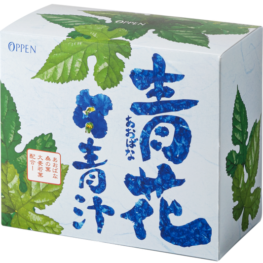 青花青汁A 60包