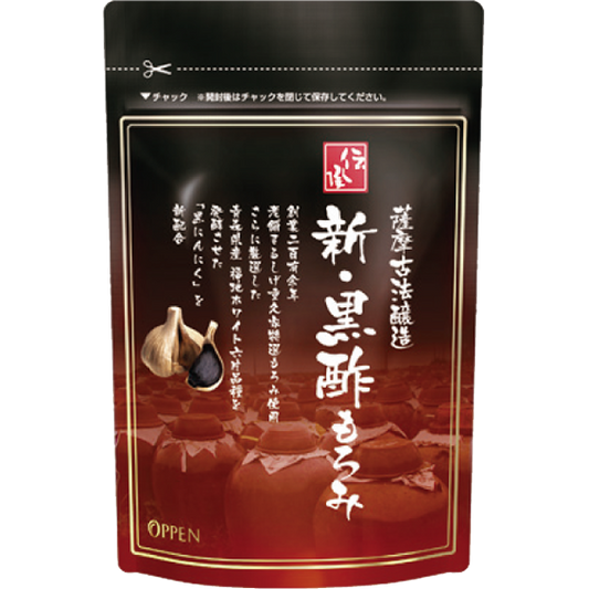伝承 新・黒酢もろみ 62粒